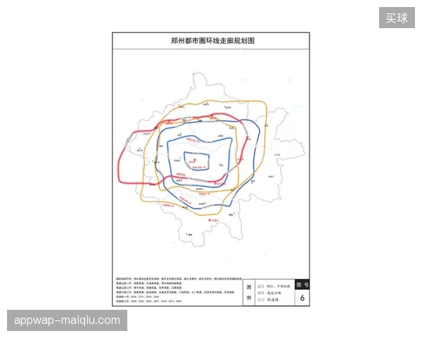 多哈城市路网指挥中心通过动态路径优化缩短场馆观众疏散时间20%